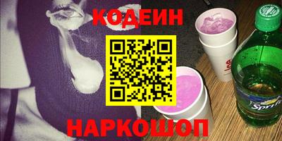 mdma Донецк
