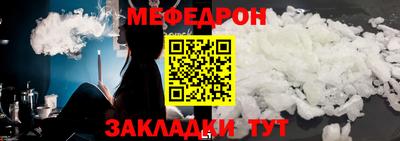 твердый Донской