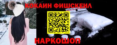 экстази Дубна