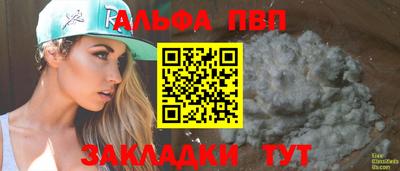 mdma Донецк