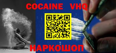 экстази Дубна