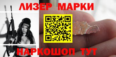 твердый Донской