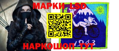 твердый Донской