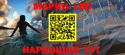экстази Дубна
