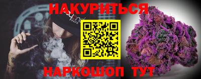 твердый Донской
