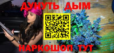 экстази Дубна