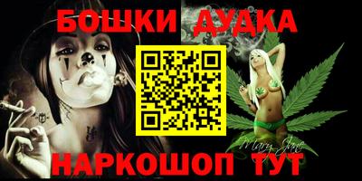 твердый Донской