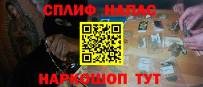 экстази Дубна