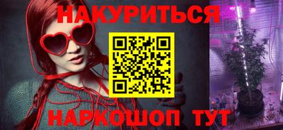 экстази Дубна