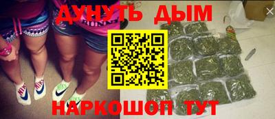 экстази Дубна