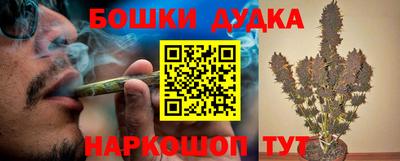 mdma Донецк