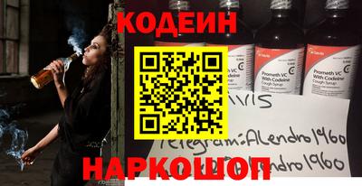 твердый Донской