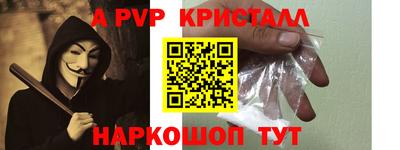 mdma Донецк