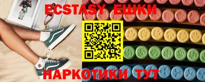 твердый Донской