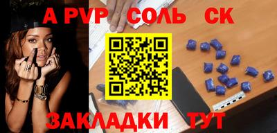 mix Заводоуковск