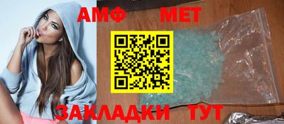 твердый Донской
