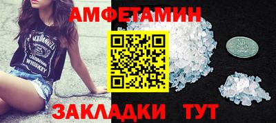 твердый Донской
