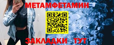 экстази Дубна