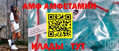 твердый Донской