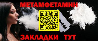 экстази Дубна