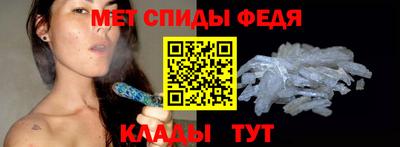 экстази Дубна