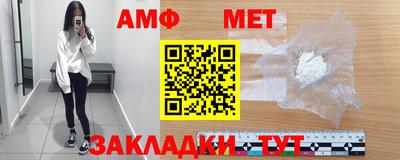 твердый Донской