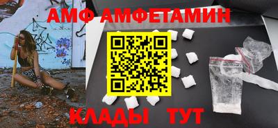 экстази Дубна