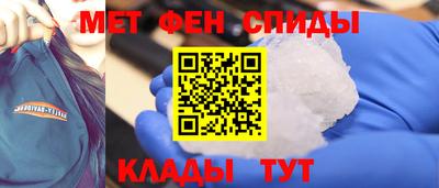 экстази Дубна