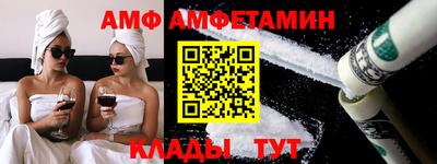 mdma Донецк