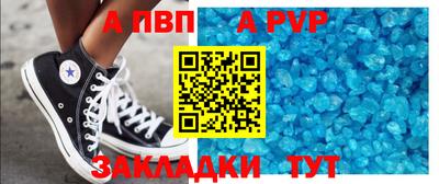 mdma Донецк