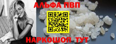 твердый Донской