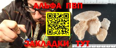 mdma Донецк