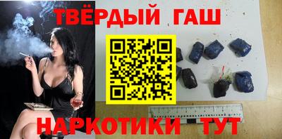 mdma Донецк