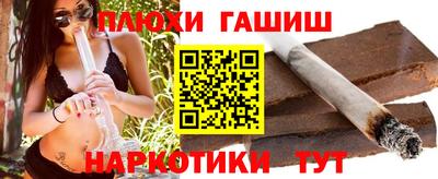 твердый Донской