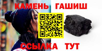 экстази Дубна
