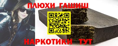 mdma Донецк