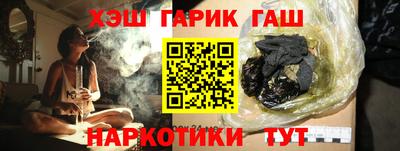 твердый Донской