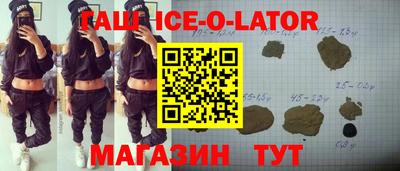 mdma Донецк