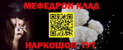 экстази Дубна