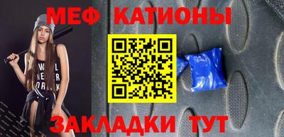 дурь Заволжье