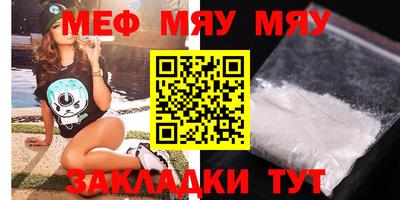 экстази Дубна