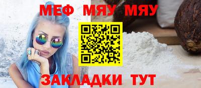 твердый Донской
